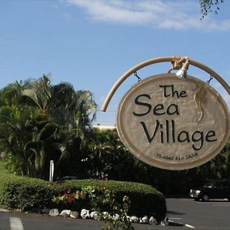 Sea Village 3311 Kailua-Kona Buitenkant foto